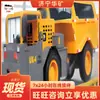 Vendendo Caminhões de Mineração Tipo Articulado com Sinceridade Operação Simples Caminhões de Mineração Subterrânea Caminhões de Mineração Tipo Articulado Resistentes a Impacto