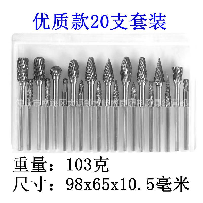 微信图片_20240328151529_副本_副本.jpg