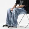 Pantalones Largos Rasgados de Verano 2026 Estilo Americano con Cordones Rectos Lavados para Hombre Shanggu Ropa de Hombre Estilo Delgado de Verano