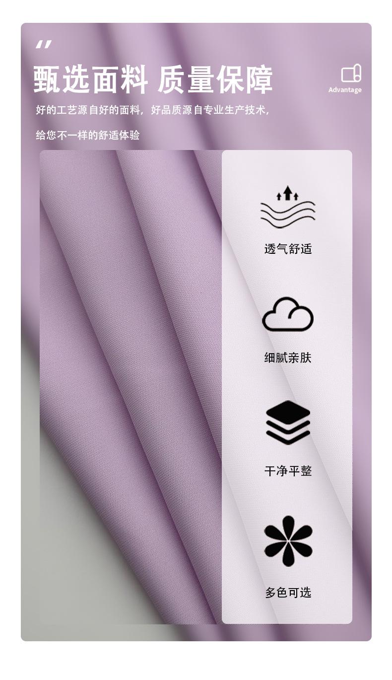 详情8  （消光破卡）.jpg