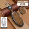 Adecuado para Funda de Llave Beijing Hyundai Ix35, Famoso Turandong, Lingdong, Yuedong, Elantra, Rina, Yuedong, Carcasa Tucson