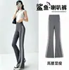 Calças de Yoga Micro-Flare Primavera e Outono Estilo Fino Emagrecedoras Calças Tubarão Roupa Exterior Feminina Camada Base Calças Mostram Pernas Longas Caimento Casual Calças Boca de Sino