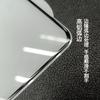 Aplicável ao OnePlus Open Kevlar versão reduzida filme temperado 1 + versão de capa de couro original aberta adesivo protetor para celular