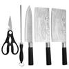 Juego de cuchillos de acero inoxidable con patrón láser de Damasco, cortador de huesos, cuchillo para rebanar, juego de cuchillos de cocina para el hogar, juego de seis piezas