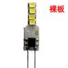 Cuentas de lámpara g4 Firefly led pin bajo voltaje 12V bombilla de lámpara de cristal 220V fuente de luz brillante puede pasar 10mm venta al por mayor