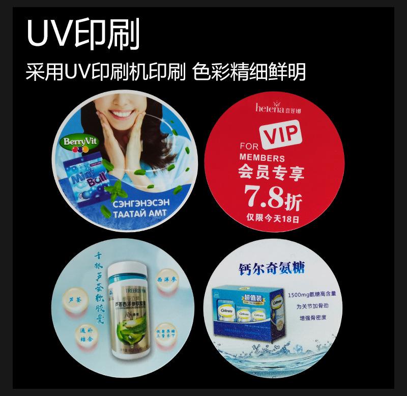 详情_06.jpg