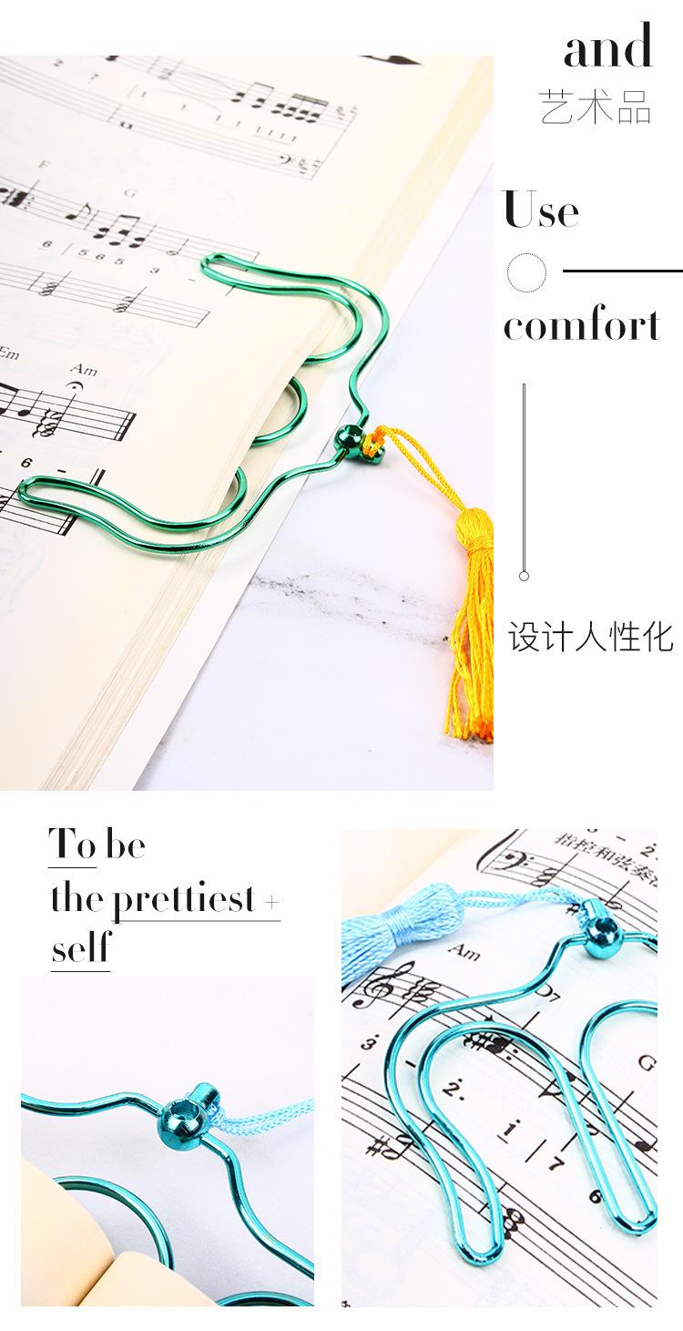 镂空琴谱夹 (10).jpg