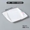 Platos de serie con calcomanías estilo chino de melamina, tazones blancos para buffet de arroz, platos fríos comerciales y platos para saltear para restaurantes