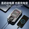 Bomba de Aire Inalámbrica para Coche, Inflador Portátil para Neumáticos de Coche, Medición de Presión, Fuente de Alimentación de Arranque de Emergencia, Máquina Todo en Uno