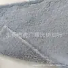 Bata de Felpa Corta de Terciopelo Doble Cara 280g Ropa para Niños Ropa de Casa Tela para Alfombra Material de Vellón de Coral Espesado