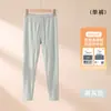 Conjunto de Ropa Interior Térmica para Hombre De Rong Calidez Calefacción Clase A Antiestático Capa Base Otoño e Invierno Nuevo Estilo Ropa de Otoño Pantalones de Otoño Hombre