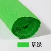 Color flor de papel crepé hecha a mano papel de regalo material diy ramo ramo de papel de regalo floral hecho a mano niños