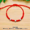 Pulsera de cuerda roja tejida a mano para hombres y mujeres, semiacabada, accesorios de pulsera de cuerda colorida para el Festival del Bote del Dragón al por mayor, cuerda de mano dos en uno