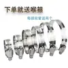 Diámetro Interior 20 25 35 40 45 50 60 75 80 90 Manguera de Goma de Silicona para Tubería de Drenaje Conector de Tubería Telescópico