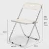 Mesa Plegable de Acrílico Transparente Escritorio Portátil para Oficina Estudio Mesa y Silla Combinación Nórdica Dormitorio Hogar Celebridad de Internet