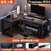 Escritorio de esquina para computadora genuino, escritorio doble multifuncional, mesa de esquina, escritorio para juegos, escritorio de estudio y oficina, muy recomendado