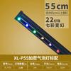 Luz LED para acuario de tamaño pequeño y mediano, con burbujas, para buceo, color azul, destello lento, con burbujas de aireación.