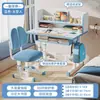 Mesa de Estudo Mesa Infantil Combinação com Estante Mesa Integrada Mesa de Escrita Cadeira para Estudo em Casa Mesa e Cadeira com Altura Ajustável