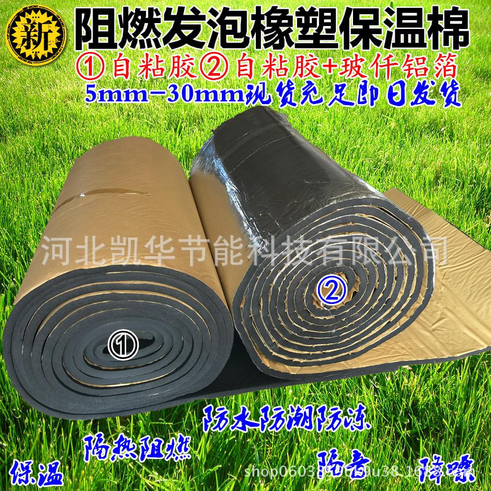 TB2kYopc3RkpuFjy1zeXXc.6FXa_!!