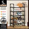 Estante de Zapatos Simple de Múltiples Niveles para Entrada, Hogar, Dormitorio, Armario Pequeño Estrecho Ahorrador de Espacio para Almacenamiento