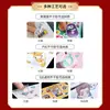Pegatinas de anime de chica linda, pegatinas de manual personalizadas, pegatinas de dibujos animados de oso Dyi Guka personalizadas