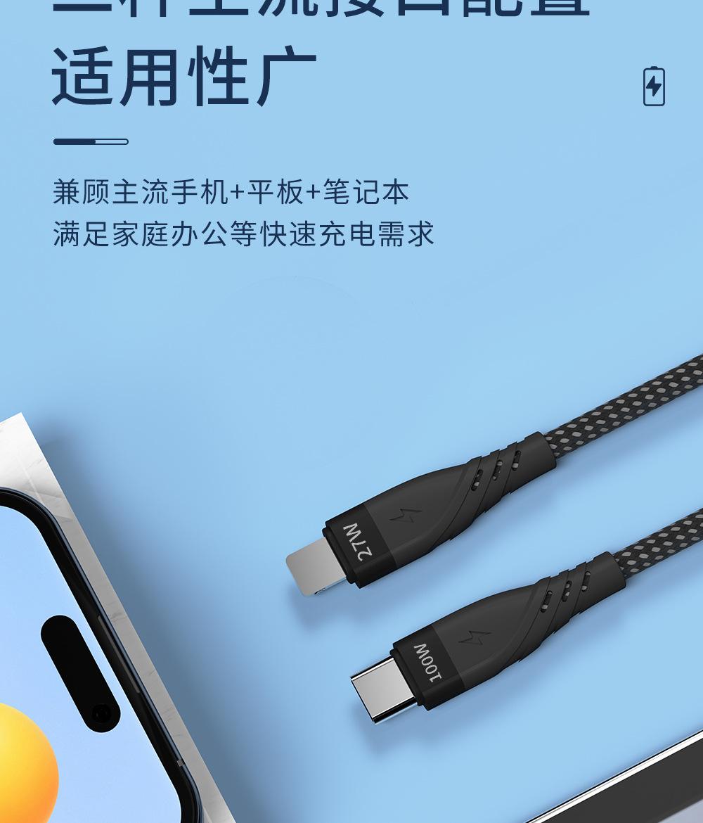 U122P41-详情图_15