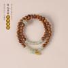 Pulsera de Anillo Doble Corredizo de Sándalo Barbie Sándalo Laoshan Qingshan Dai y Tian Yu Chica Fresca Literaria y Artística Pulsera de Diseño Retro