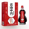 Atacado de Fábrica Gao Tai Jing Mai Tong Luo Óleo Antibacteriano 15ml/Caixa Dropshipping