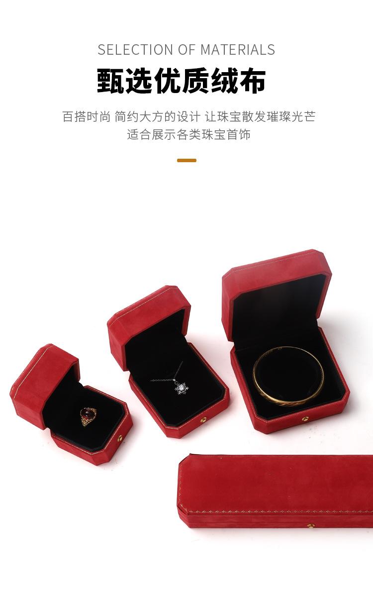 源启1工厂详情页_02.png