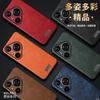Funda para Teléfono Móvil Pura90Pro Sulada Junshang Adecuada para Huawei P80 Ultra-Delgada de Negocios Anti-Caídas Funda de Piel para Teléfono Móvil