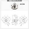 Pivote amortiguador de disco con torque ajustable, bisagra circular para posición de parada arbitraria, accesorios de brazo articulado