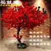 Árbol Grande de Flor de Cerezo Flor de Durazno Sala de Estar Decoración Interior Tienda Escenario Árbol Artificial Centro Comercial Hotel Árbol de los Deseos