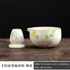 Tazón de Matcha con Flor Pintada a Mano, Brocha para Té, Juego de 100 Piezas, Caja de Regalo, Herramienta Batidora para Té Matcha, Exclusivo de Comercio Electrónico Transfronterizo