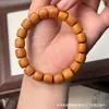 Pulseira de Círculo Único com Contas Retas Tradicionais de Jacarandá e Sândalo Verde para Homens e Mulheres, Contas Cilíndricas Tradicionais de Alta Densidade, Novo Estilo Chinês, Estilo Nacional, Estilo Antigo