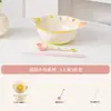 Set de tazón y plato de cerámica con esmalte bajo y relieve de flores y pájaros de dibujos animados creativos, juego de vajilla para el hogar, regalo para inauguración de casa