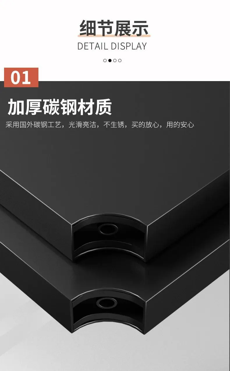 详情图13