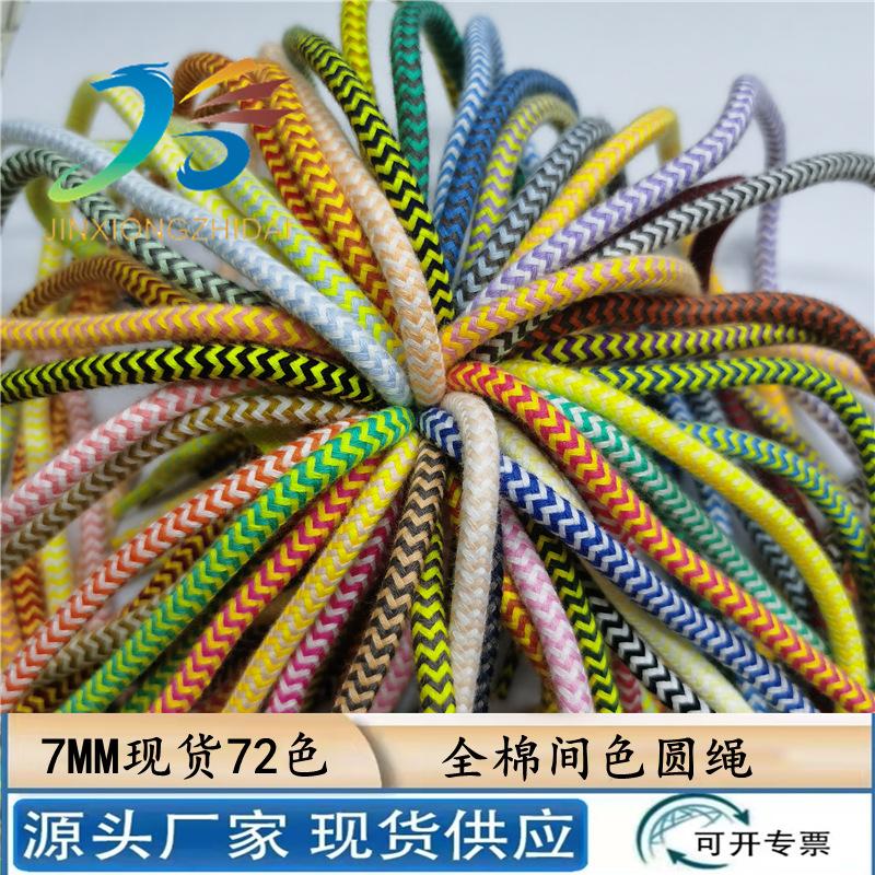 微信图片_20211102143406_副本