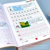 Livro de Prática de Caligrafia Digital para Jardim de Infância 1-10 com Livro de Traçado de Ordem das Letras Conjunto Completo de Grades Tianzi para Crianças Livro de Prática de Caligrafia para Iniciantes