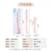 Lmltop Navaja Plegable de Acero Inoxidable Micro-Macro para Cejas con Red Protectora Herramienta de Belleza A0228 Selección Premium