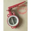Válvula Borboleta de Transporte de Pó Tongda Válvula Borboleta Alimentícia Vedação de Silicone Placa Borboleta de Aço Inoxidável Válvula Borboleta para Farinha Leite de Soja