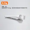 Cuchara medidora de plástico, cuchara para leche en polvo y café, herramienta medidora multiespecificación, cuchara para medicina china de material PP, cuchara pequeña, cuchara dosificadora pequeña