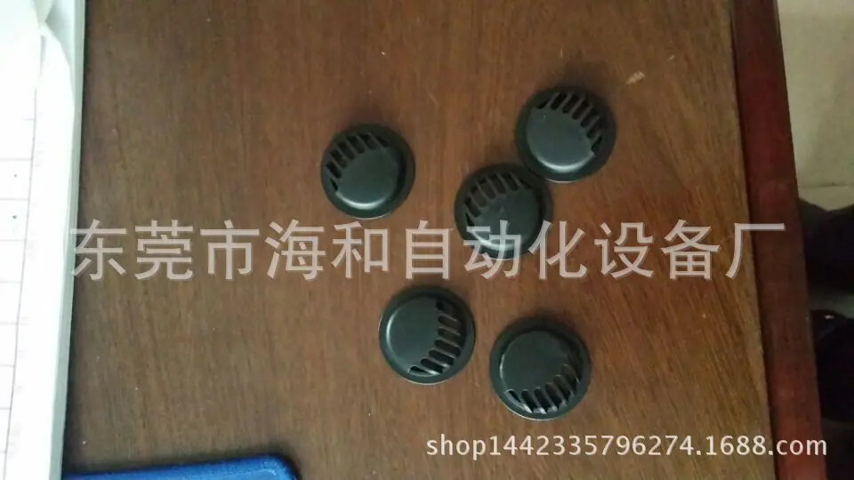 黑色圆形