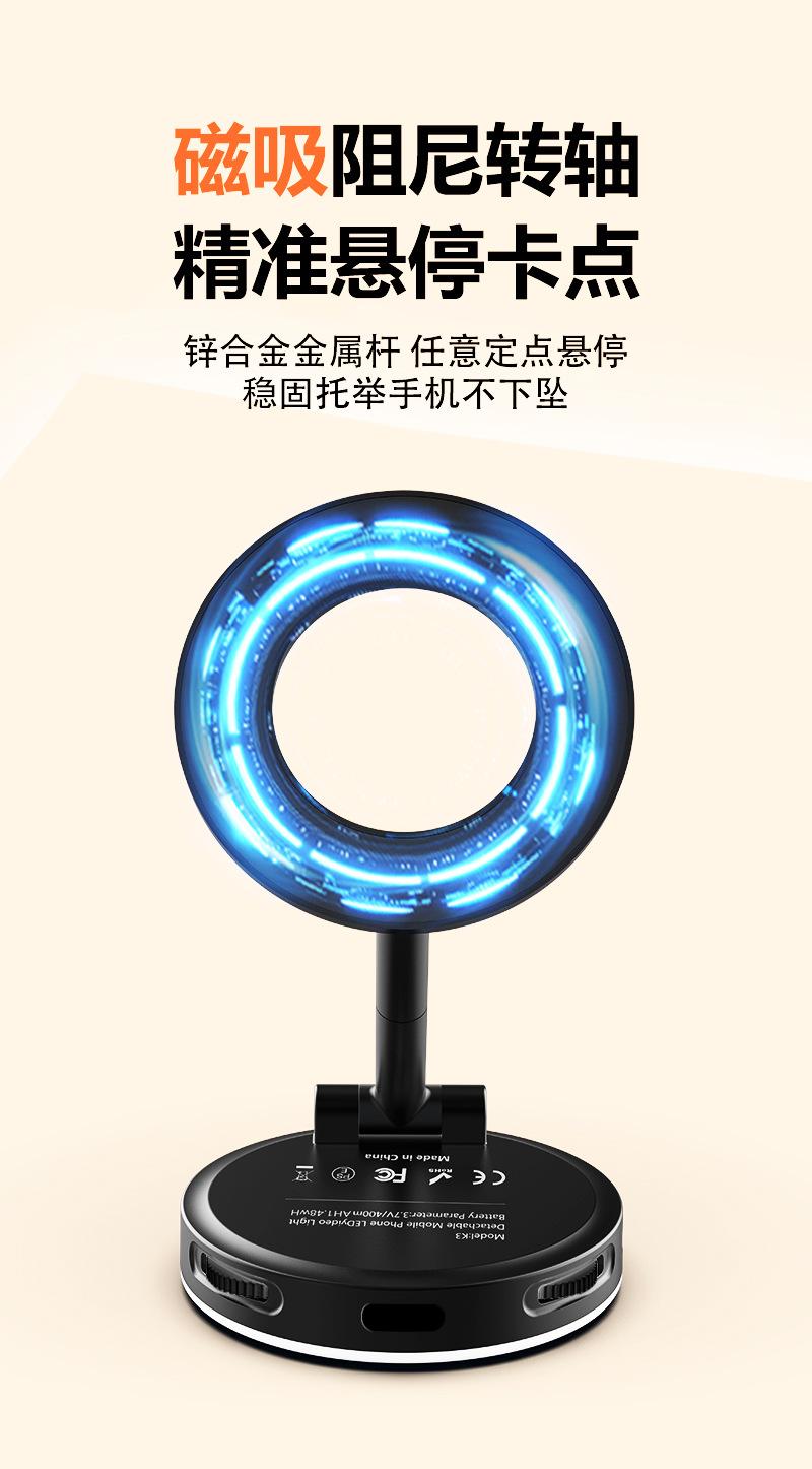 K3详情页_05