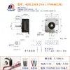 Motor paso a paso de 42 pasos alto par nema174401S híbrido bifásico 4 hilos 12V24V accesorios de motor de impresora