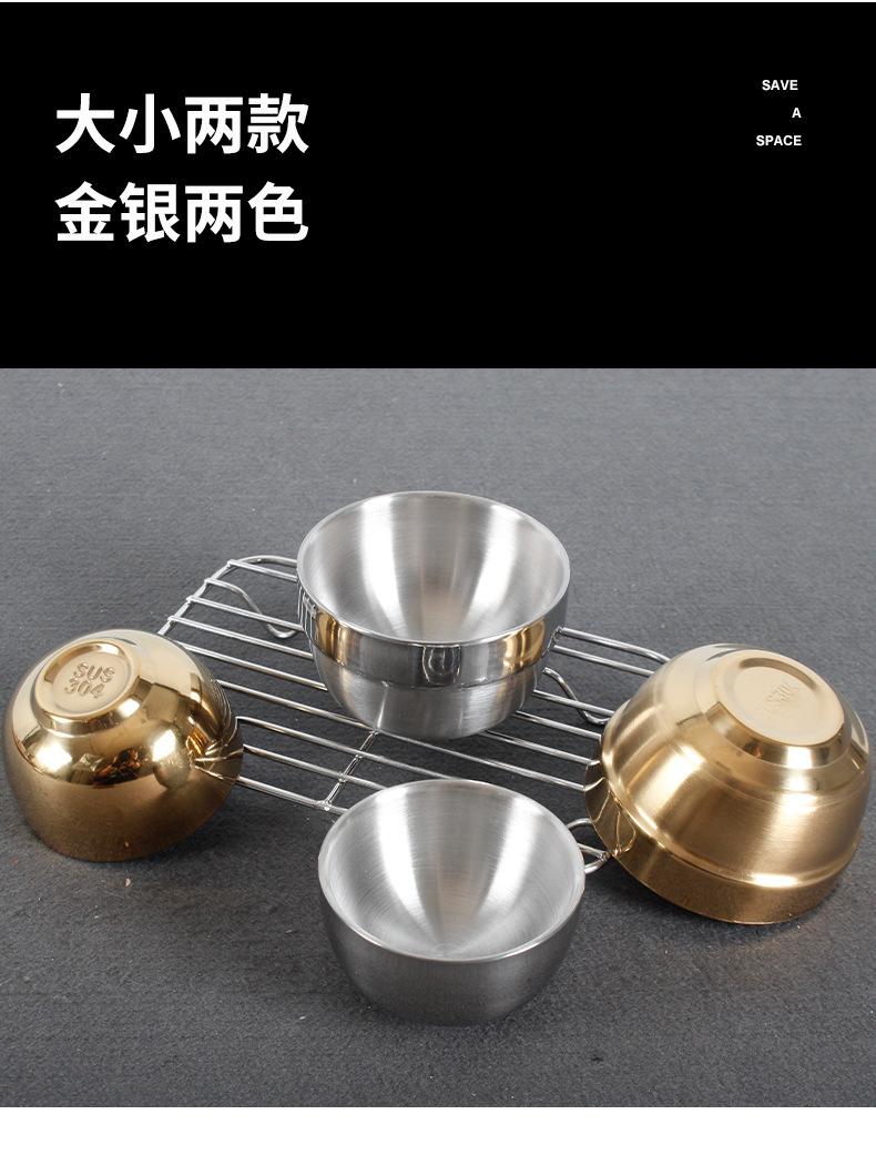 双层1两杯_04