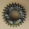 Engranaje de Motor Fuera de Borda Marino 12 Caballos de Fuerza Hélice Marina Motor Marino Diésel Caja de Engranajes Superior de Motor Fuera de Borda Engranaje