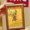 El oro puro 999 trae riqueza y prosperidad, adorno de marco de fotos dorado para la sala de estar, atrae riqueza y tesoros, una pieza decorativa para el área financiera, un regalo de vacaciones