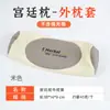 Núcleo de Almohada de Trigo Sarraceno para Protección del Cuello, Ayuda al Sueño, Almohada Triangular de Compresa Caliente Cilíndrica, Paquete Individual para Adultos, Almohada Dura Alta, Almohada de Trigo Sarraceno