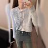 Cardigan feminino de malha com torção de cores doces e vento suave para outono e inverno, atacado internacional, casaco curto para academia e vento