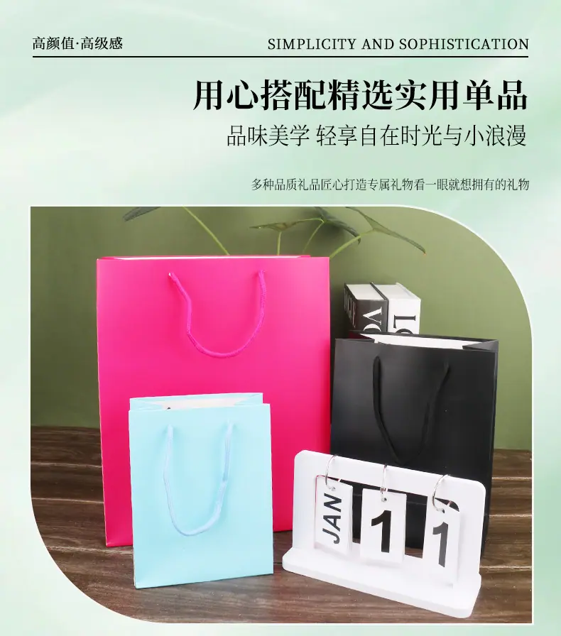 详情_08.jpg
